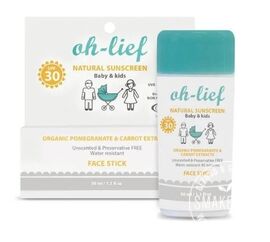 Oh lief zonnebrandstick.JPG